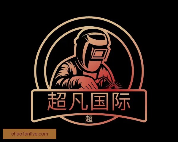 关于超凡国际